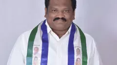 వైసీపీకి మరో ఎమ్మెల్యే రాజీనామా.. గంటల వ్యవధిలోనే..