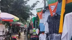 ఉతర్త బెంగాల్‌లో కమలం వికసించేనా?