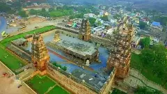 ఆంధ్ర భద్రాద్రిలో…  హరిధ్రా ఘటనం