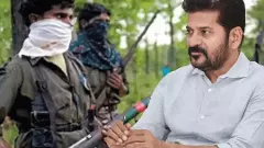 రేవంత్ రెడ్డి పై మావోయిస్టు పార్టీ సంచలన ఆరోపణలు