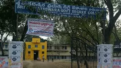 నేను, పాలెం ఓరియంటల్‌ కాలేజీని...