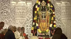 వీహెచ్‌పీ నినాదం: ‘‘జో రామ్ కో లేకే ఆయే హై, హమ్ ఉన్కో లేకే ఆయేంగే’’