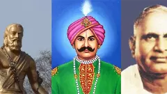 భారత ప్రజల విముక్తి కోసం ఒక్కొక్కరిది ఒక్కో పంథా..