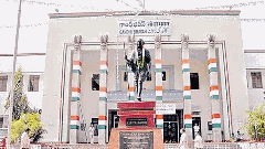 తెలంగాణ కాంగ్రెస్‌లో మాదిగల కల్లోలం