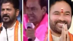 మూడు పార్టీలకు ‘గ్రేటర్’ ఎందుకింత కీలకమైంది ?