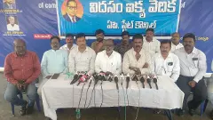 తోట త్రిమూర్తులు ఎలా గెలుస్తాడో చూస్తామంటున్న ఈ దళితులు ఎవరు?