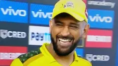 ఐపీఎల్ పేరును ధోనీ ప్రీమియర్ లీగ్ గా మార్చాలేమో!