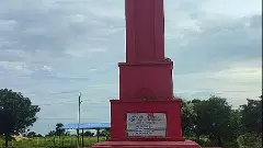 ఏప్రిల్ 20న ఇంద్రవెల్లిలో అంత నెత్తురు ఎలా పారిందీ?