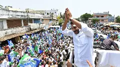 మహాకూటమికి జగన్‌ను ఓడించే సత్తా ఉందా?