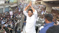 ‘చంద్రబాబు నన్ను బచ్చా అంటాడా?’