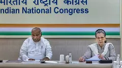 మరో తొమ్మిది మంది కాంగ్రెస్ అభ్యర్థుల పేర్లు ఖరారు..