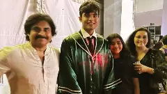 మారిన అకీర, ఆద్య ఇంటి పేరు..