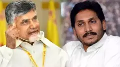 నాలుగు దశాబ్దాల చరిత్రను బ్రేక్‌ చేసిన జగన్, చంద్రబాబు
