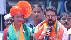 భారీ ర్యాలీతో మాధవీ లత నామినేషన్.. కానీ ఒకరు మిస్సింగ్