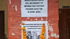 కేంద్ర ఎన్నికల సంఘానికి ఢిల్లీ విద్యార్థుల నివాళులు ఎందుకంటే..