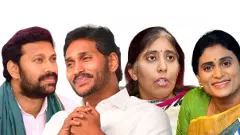 ఇప్పుడందరూ కడప వైపే చూస్తున్నారెందుకు?