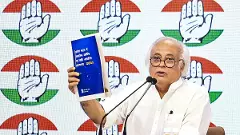 కర్ణాటక ప్రజలపై మోదీకి ఎందుకంత పగ?