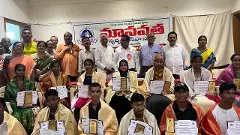 విద్యార్థులూ.. కలలు గొప్పగా కనండి.. మానవత