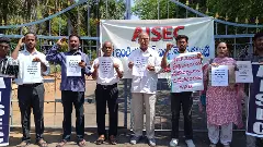 ప్రత్యామ్నాయ విద్యావిధాన ప్రణాళిక విడుదల