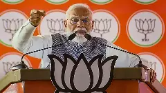 ‘‘కాంగ్రెస్ అధికారంలోకి వస్తే జరిగేది అదే’’