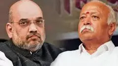 ముస్లిం రిజర్వేషన్‌లపై బిజెపీ, ఆర్‌ఎస్‌ఎస్‌ మైండ్‌ గేమ్‌