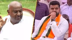 మనవడి వ్యవహారం  దేవెగౌడ ప్రతిష్టను దిగజార్చిందా?