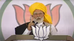 ‘‘పోటీకి అభ్యర్థులు లేని పార్టీ..ప్రభుత్వాన్ని ఏర్పాటు చేయగలదా? ’’