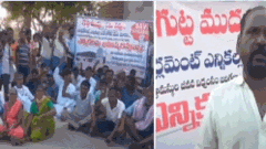 ఎన్నికల బహిష్కరణ అస్త్రం: మైలారం గుట్ట పరిరక్షణ కోసం సంచలన నిర్ణయం