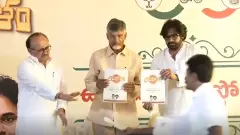 కూటమి మేనిఫెస్టోపై ఒకరి ఫొటో మాయం.. అంతా మోసమంటున్న పేర్ని నాని!