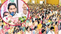 తెలంగాణాలో కూడా ఏపీ వాలంటీర్ వ్యవస్ధ