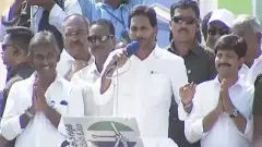 దమ్మున్న నిర్ణయం గట్టెక్కిస్తుందా...!?