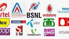 వాళ్లకు ఏడాది అంటే 13 నెలలు