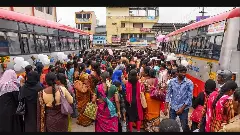 ఉచితం తర్వాత ఆర్టీసీ పరిస్ధితేంటో తెలుసా ?