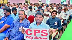 ఉద్యోగుల ఓటు వన్‌సైడేనా..