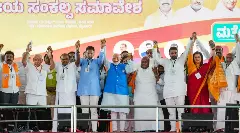 కర్నాటక: బీజేపీ- జేడీ(ఎస్) ఎన్నికల ప్రచారం దారి తప్పిందా?