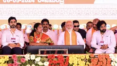 రాజమండ్రిలోది ప్రచార సభా.. లేదా పొగడ్తల సభా..!