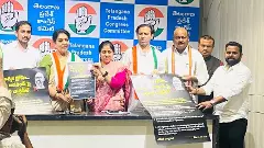 నిజామాబాద్ బీజేపీ అభ్యర్థి అరవింద్‌పై కాంగ్రెస్ చార్జిషీట్