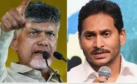 నాడు సై అన్నారు.. నేడు నై అంటున్నారు