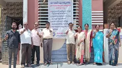 మా ఇంట్లో ఓట్లు అమ్మబడవు