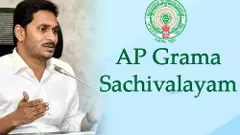 పాఠం నేర్పిన మానసపుత్రిక