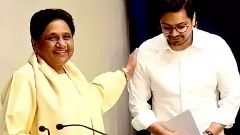 ఆకాశ్ ఆనంద్‌‌ను బీఎస్పీ చీఫ్ మాయవతి ఎందుకు తప్పించారు?