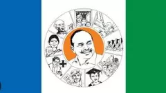 వైఎస్‌ఆర్‌సీపీలో ఇంటిపోరు