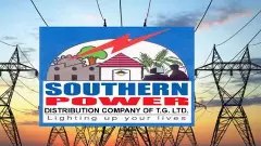 ప్రజలకు TSSPDCL అలర్ట్