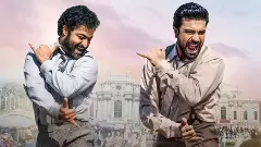 మరో అరుదైన గౌరవాన్ని పొందిన ‘‘ ఆర్ఆర్ఆర్’’