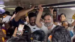 ప్రయాణీకులను ఆశ్చర్యపరచిన కాంగ్రెస్ యువరాజు