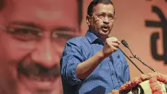 ఆప్ చీఫ్ కేజ్రీవాల్‌కు బెయిల్‌ వస్తుందా?