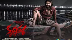 ‘కృష్ణమ్మ’ : మూవీ రివ్యూ