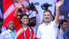 ఆంధ్రులకు కాంగ్రెస్ పై కోపం తగ్గినట్లేనా?