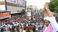 కడపపీఠం.. కదులుతోందనేనా.. నన్ను చూసి ఓటెయ్యండి అంటున్నారు..?