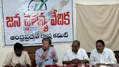 భారతదేశం అందుకే అభివృద్ధి చెందడం లేదా!